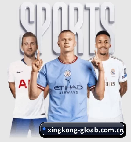五大体育板块覆盖,从比分到直播全覆盖（xingkong sports）